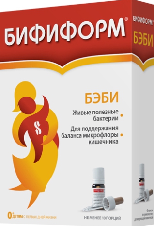 

Бифиформ Беби капли 6,9мл
