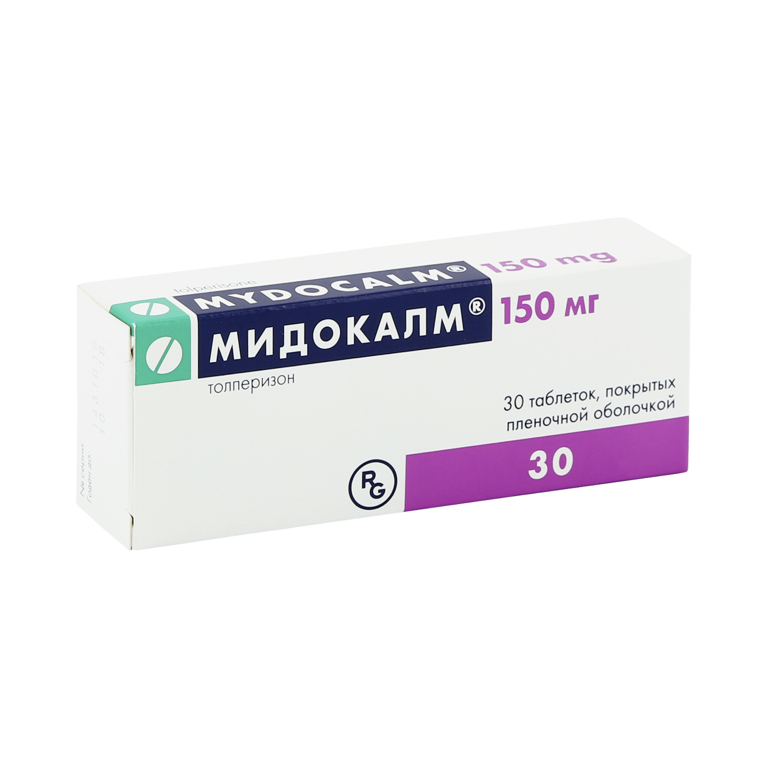 Дорамитцин вм таб п о. Таб мидокалм 150 мг. Мидокалм 50 мг. Мидокалм таб п/пл/о 150 мг №30. Толперизон 150.