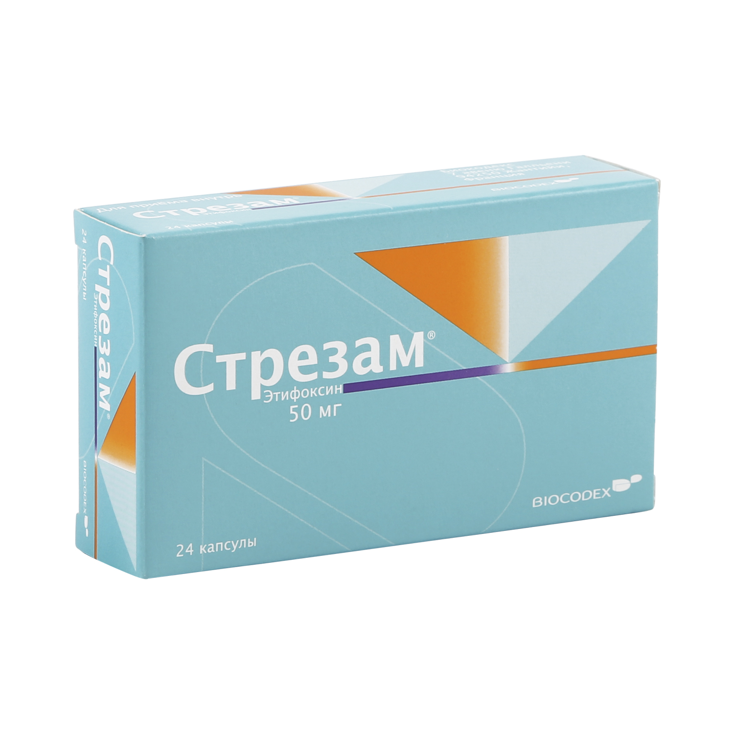 Стрезам. Стрезам капс. 50мг №24. Стрезам капсулы 50мг №60. Стрезам капсулы 50мг №24. Стрезам 50 мг 60 капс.
