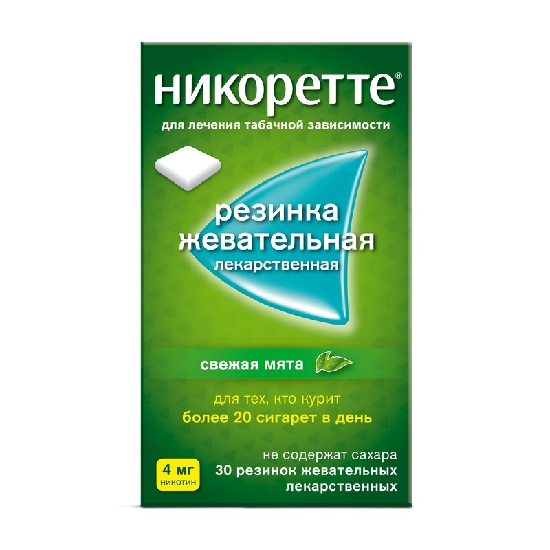 

Никоретте мята резинка жев. 4мг №30