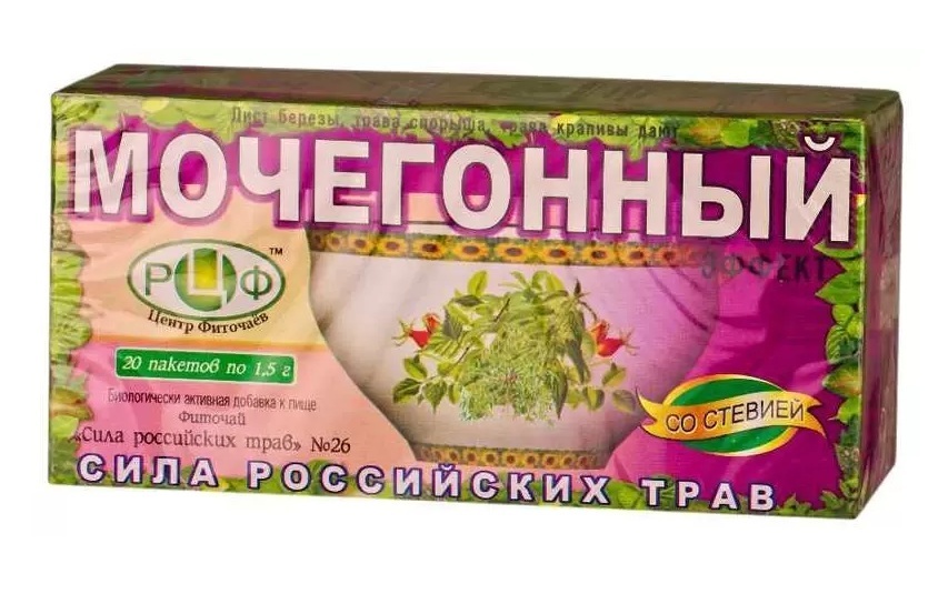 РЦФ чай Мочегонный ф п №20
