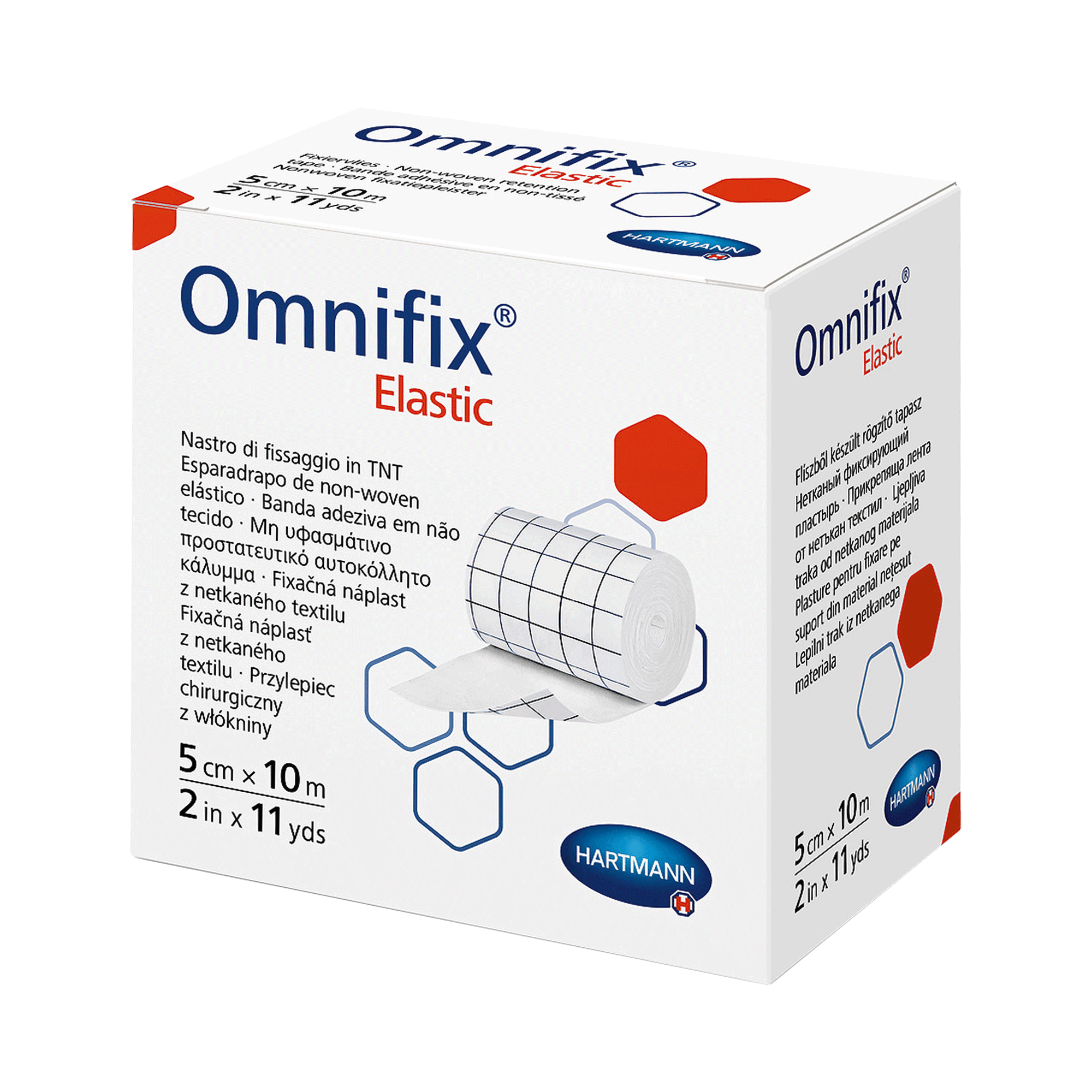 Омнификс пластырь гипоаллергенный фиксирующий нетканный белый 10мх5см 9006021