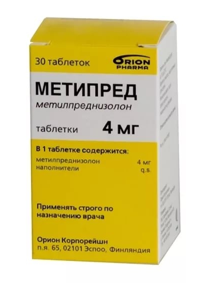 

Метипред таб. 4мг №30