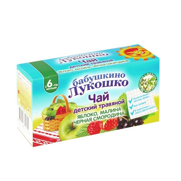 Бабушкино Лукошко чай травяной д детей яблоко малина черная смородина от 6мес.ф п №20