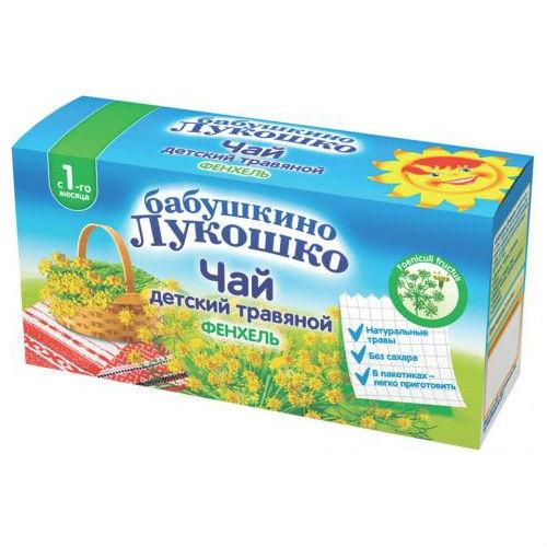 Бабушкино Лукошко чай травяной д детей фенхель ф п 1г №20