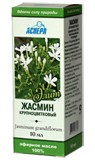 

Аспера масло эфирное жасмин 10мл