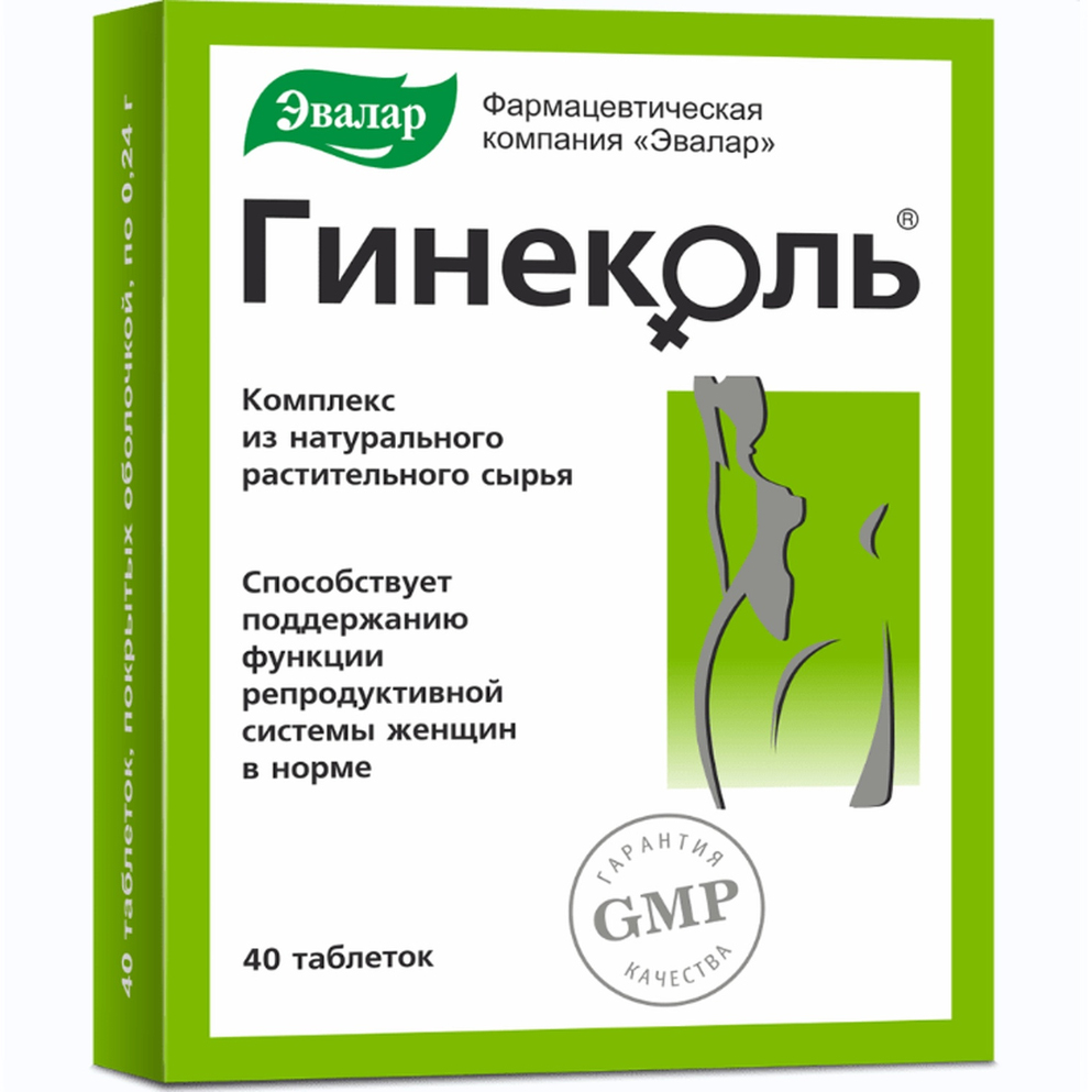 

Гинеколь таблетки 0,24г №40