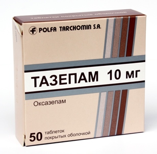 

Тазепам таб. 10мг №50