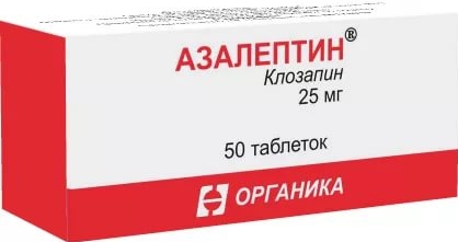 

Азалептин таб. 0,025г №50
