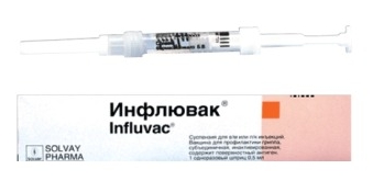 

Инфлювак шприц сусп. 0,5мл