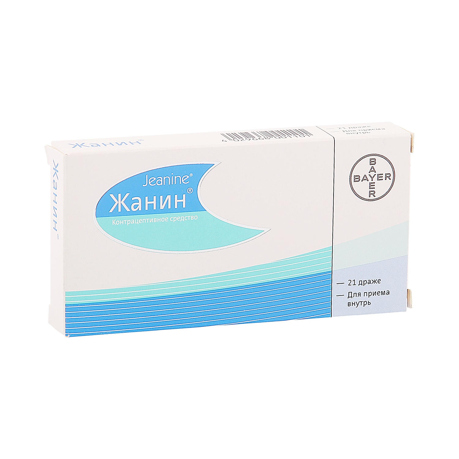 

Жанин др. №21