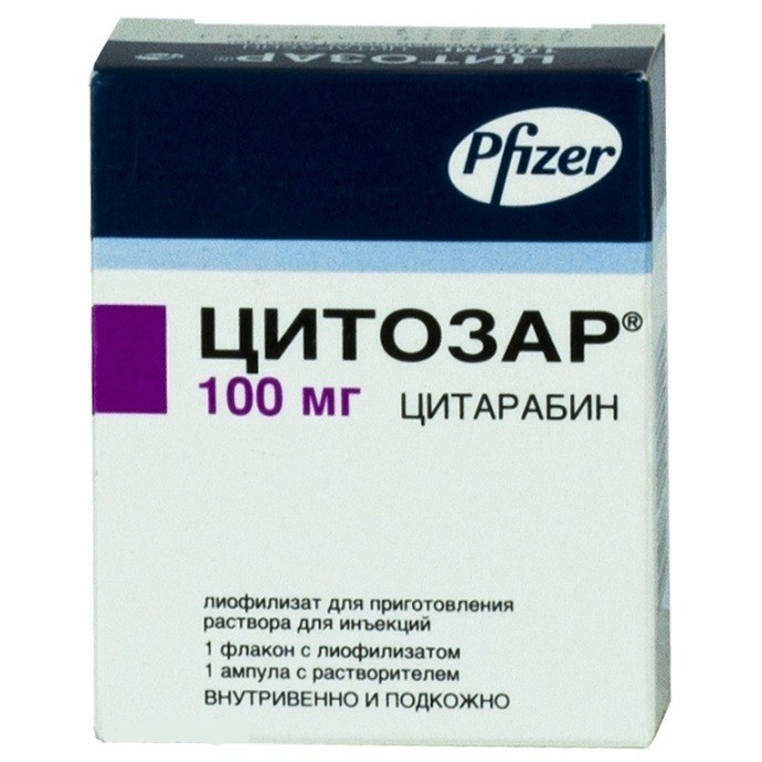 

Цитозар лиоф. для ин. 100мг №1