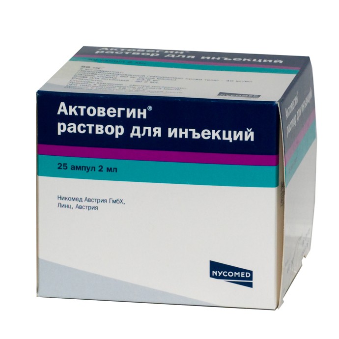 

Актовегин с хлоридом натрия Никомед р-р для инф. 10% 250мл