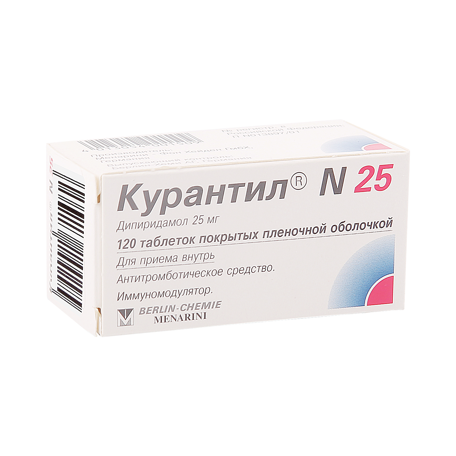 Курантил n25 таблетки. Курантил n таб.п/о 25мг №120. Курантил n 25 таб. П/П/О 25мг №120. Курантил (n таб.п/о 25мг n120 Вн ) Берлин-Фарма ЗАО-Россия. Курантил 25 таб по 25мг №120.