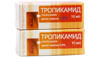 

Тропикамид капли гл. 1% 10мл