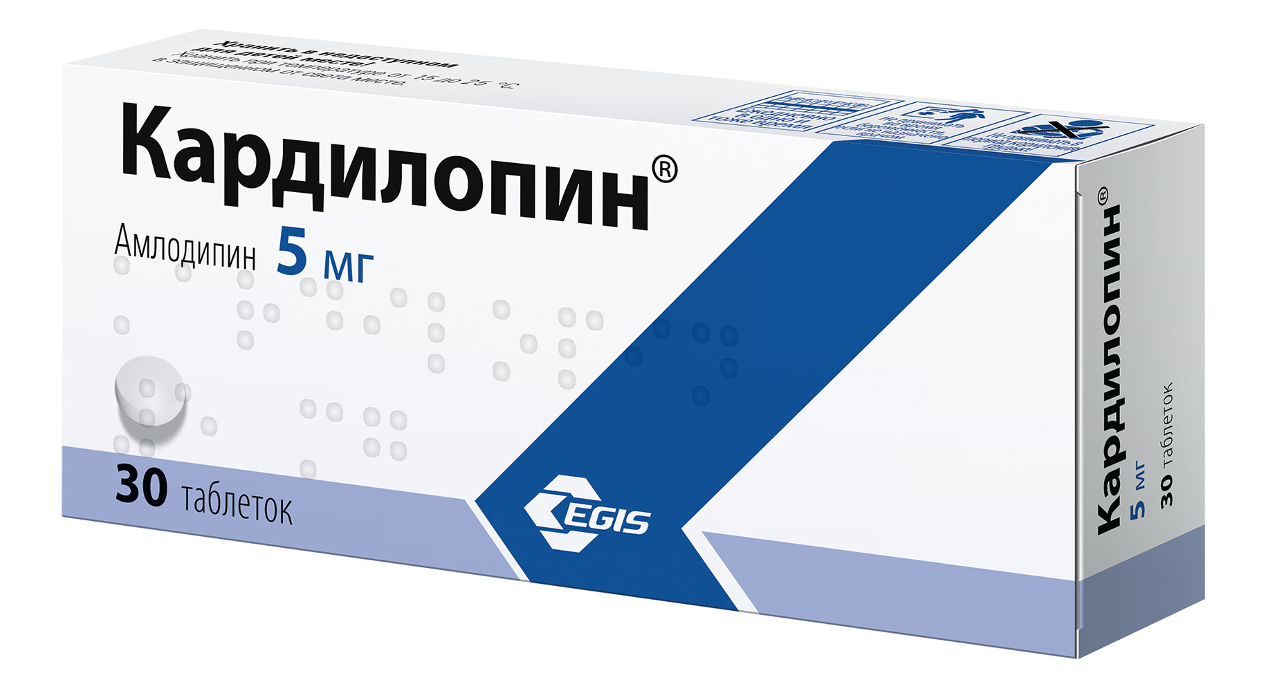 

Мелипрамин др. 25мг №50