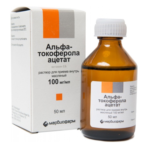 Альфа-Токоферола ацетат Вит. Е р-р для приема внутрь масл. 100мг/мл 50мл