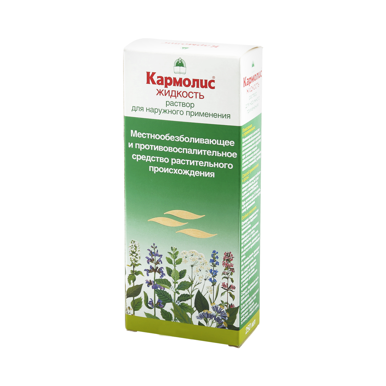 

Кармолис жидкость 250мл
