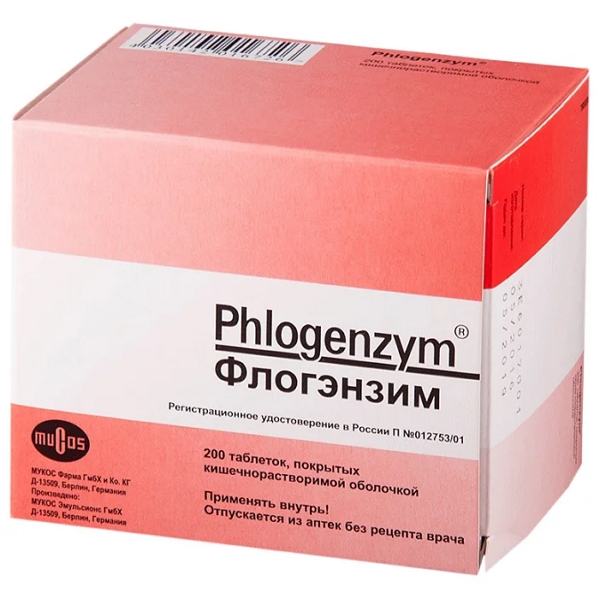 Флогэнзим таб.п/о №200, Mucos Pharma  - купить