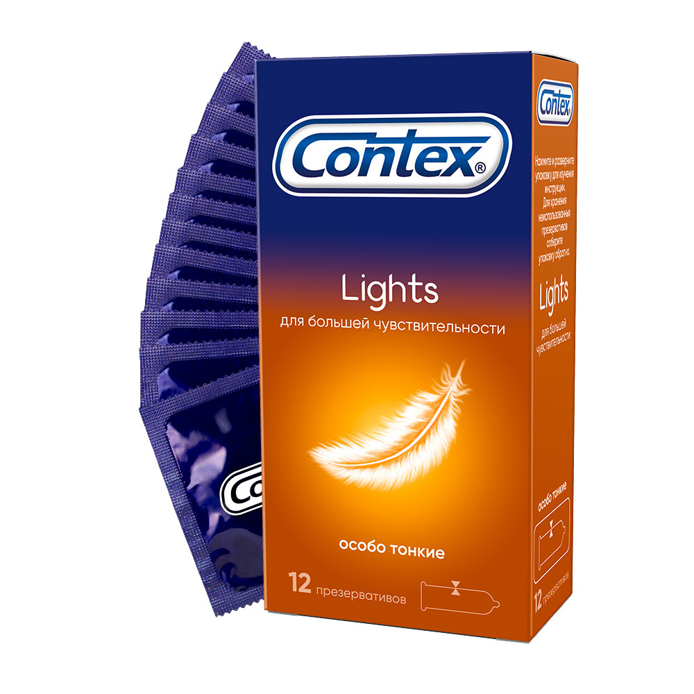 Контекс презервативы Лайтс №12
