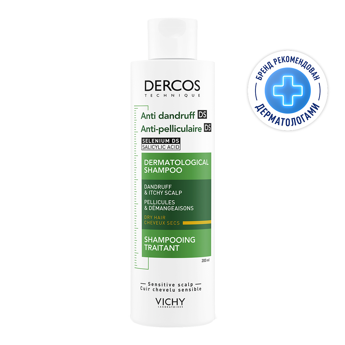 

Виши Деркос Интенсивный шампунь-уход против перхоти, зуда и себореи для сухих волос с селеном и салициловой кислотой 200мл