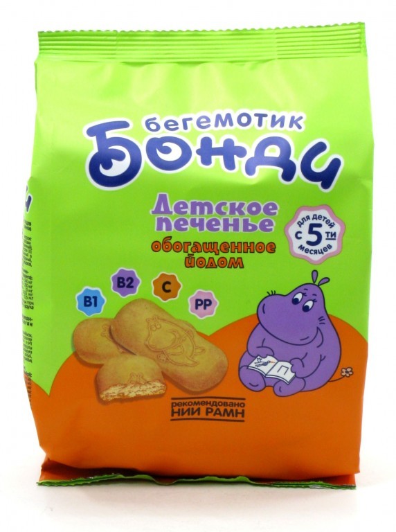

Бонди Бегемотик печенье йод 180г
