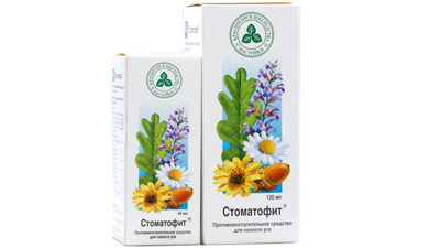 

Стоматофит раствор для полости рта 45мл