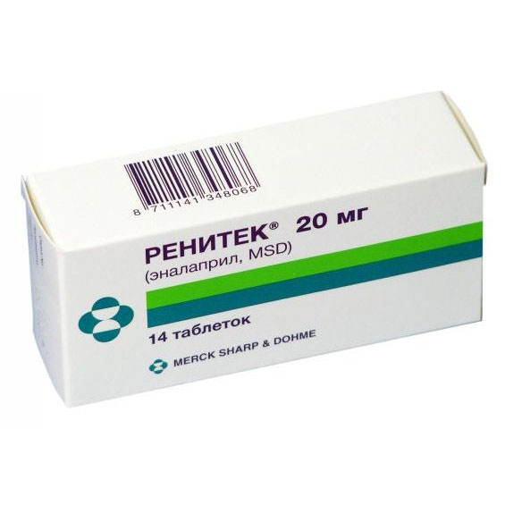 

Ко-ренитек таб. 20мг/12,5мг №14