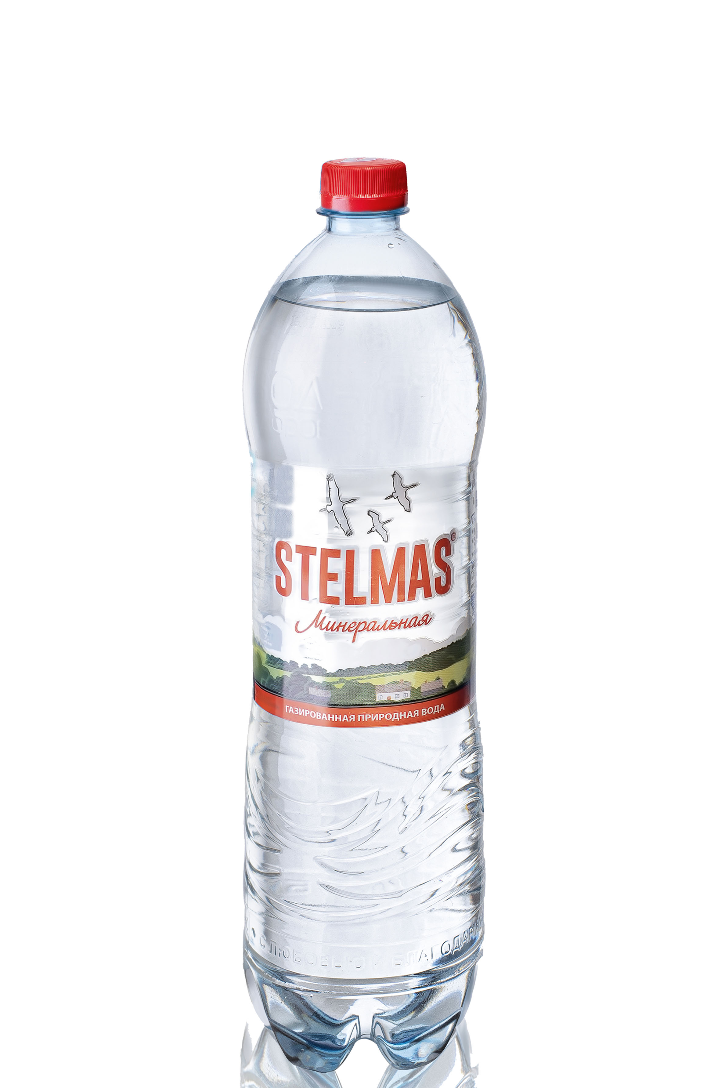 Вода стэлмас сайт. Вода Стэлмас 1,5. Вода минеральная стельмас. Стэлмас минеральная 0,6. Вода Stelmas 1.5л.
