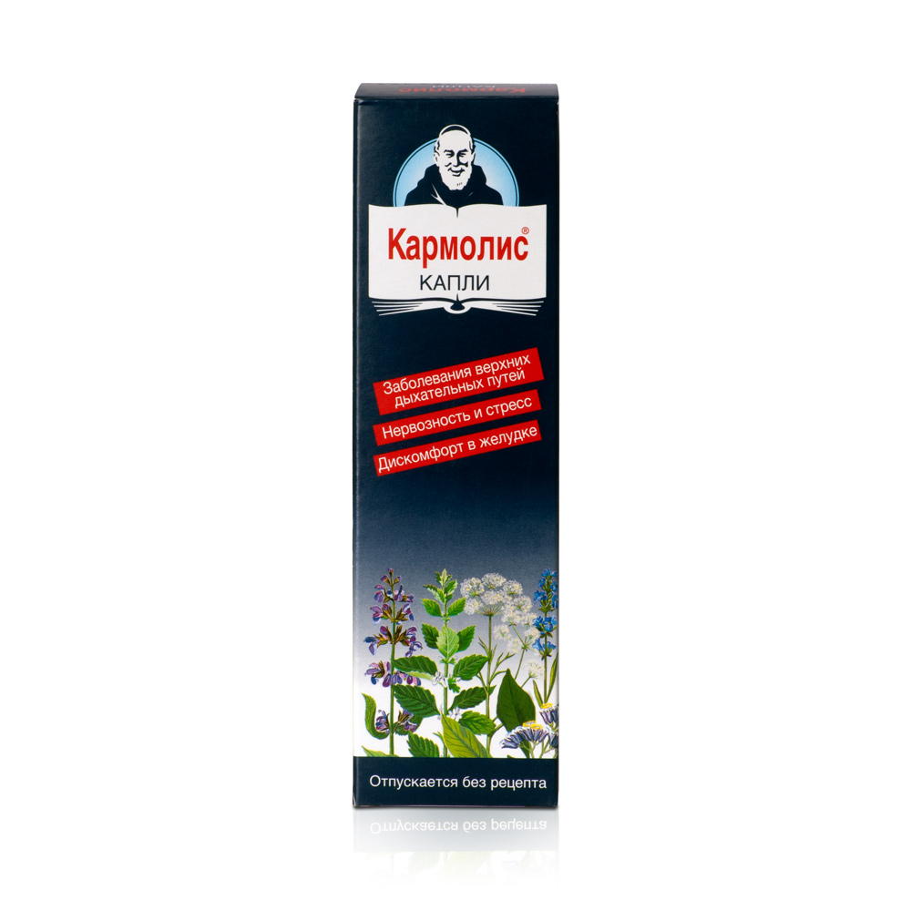 Кармолис гель охлаждающий. Кармолис крем для суставов. Кармолис гель 145г. Кармолис гель для суставов. Кармолис гель гель.