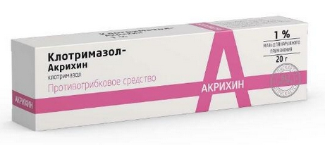 Клотримазол мазь 1% 30г #1