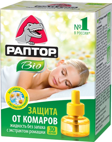 

Раптор жидкость Био 30ночей от комаров без запаха экстракт ромашки