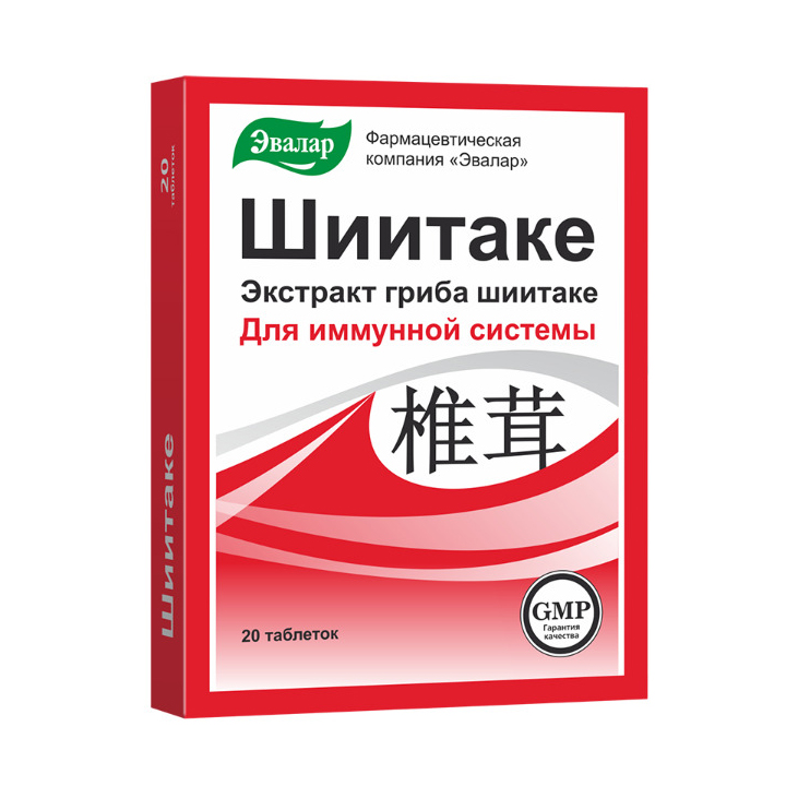 

Шиитаке таб. 560мг №20
