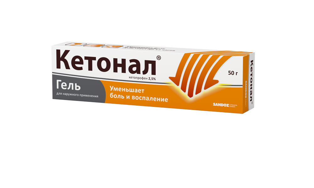 Кетонал гель для нар. прим. 2,5% туба 50г