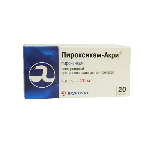 

Пироксикам капс. 20мг №20