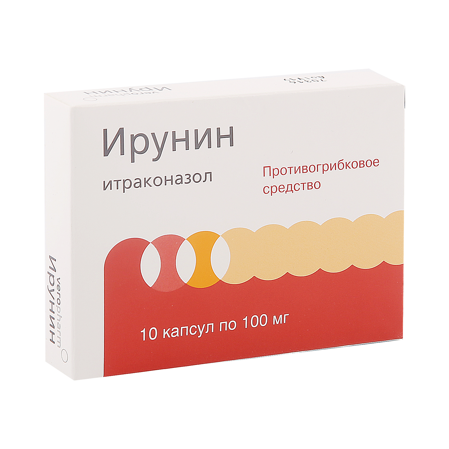 

Ирунин капс. 100мг №10
