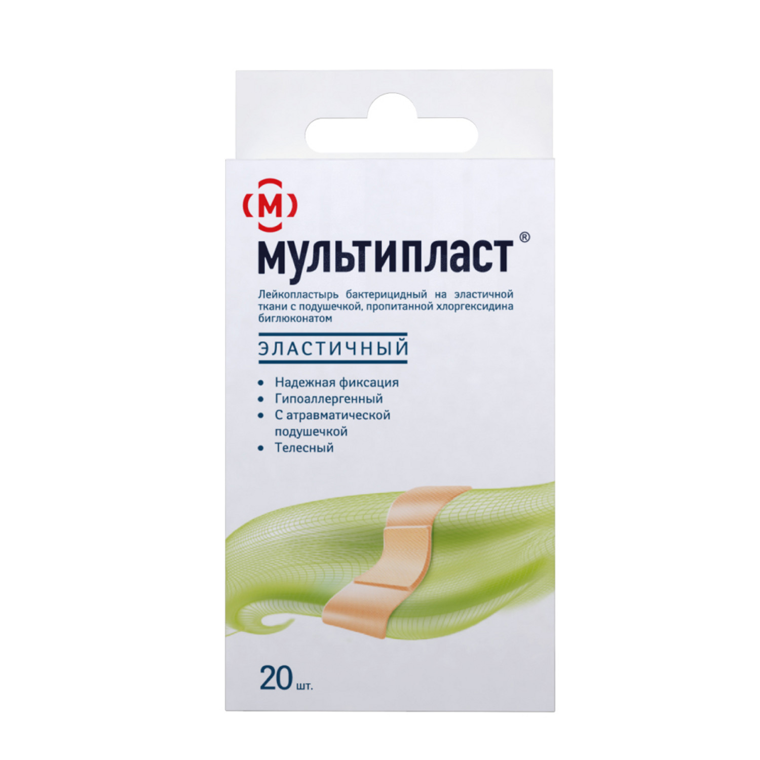 

Мультипласт набор эластичный №20
