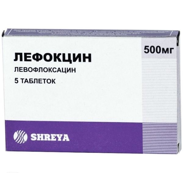 

Лефокцин таб.п/о 500мг №5