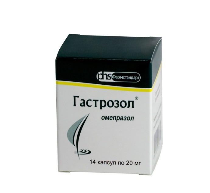 

Гастрозол капс. 20мг №14