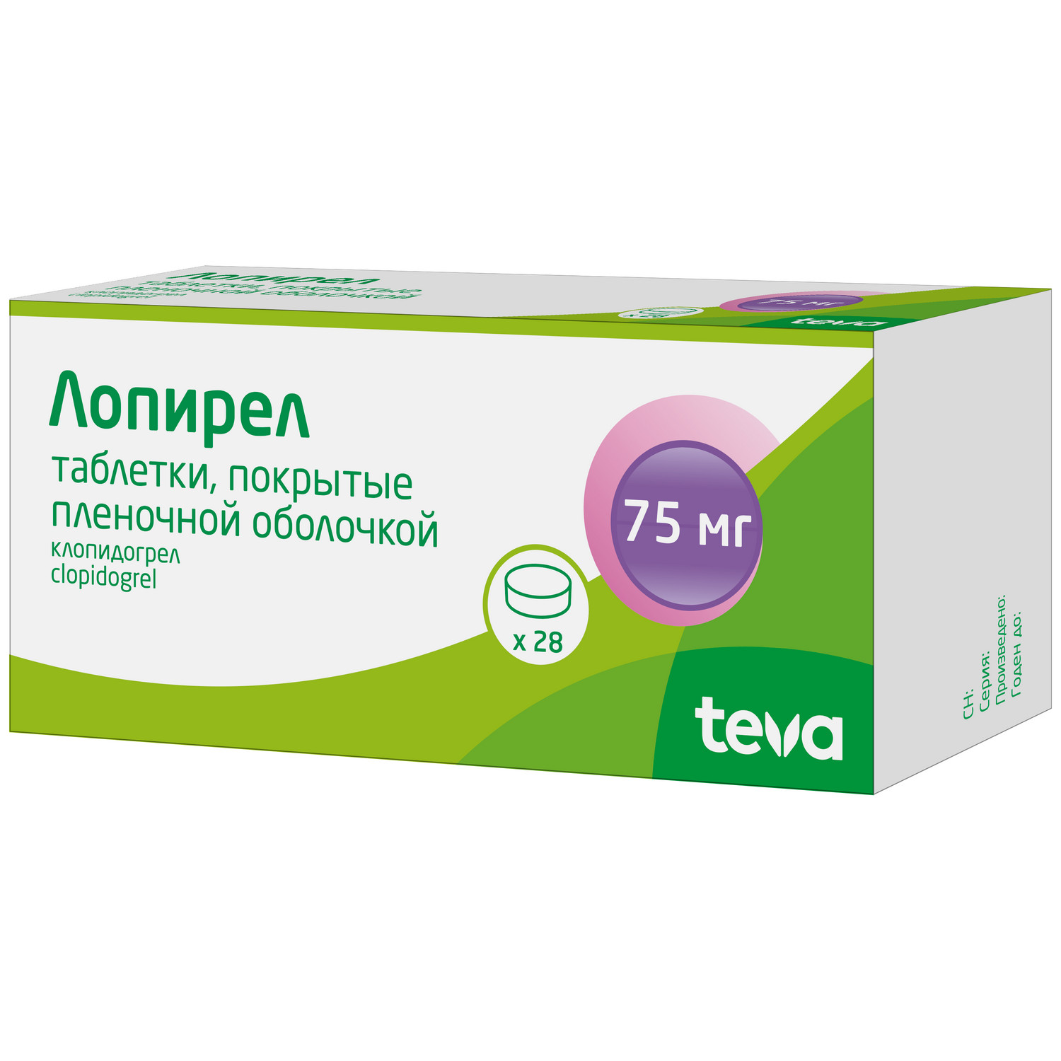 Лопирел 100 Купить В Москве