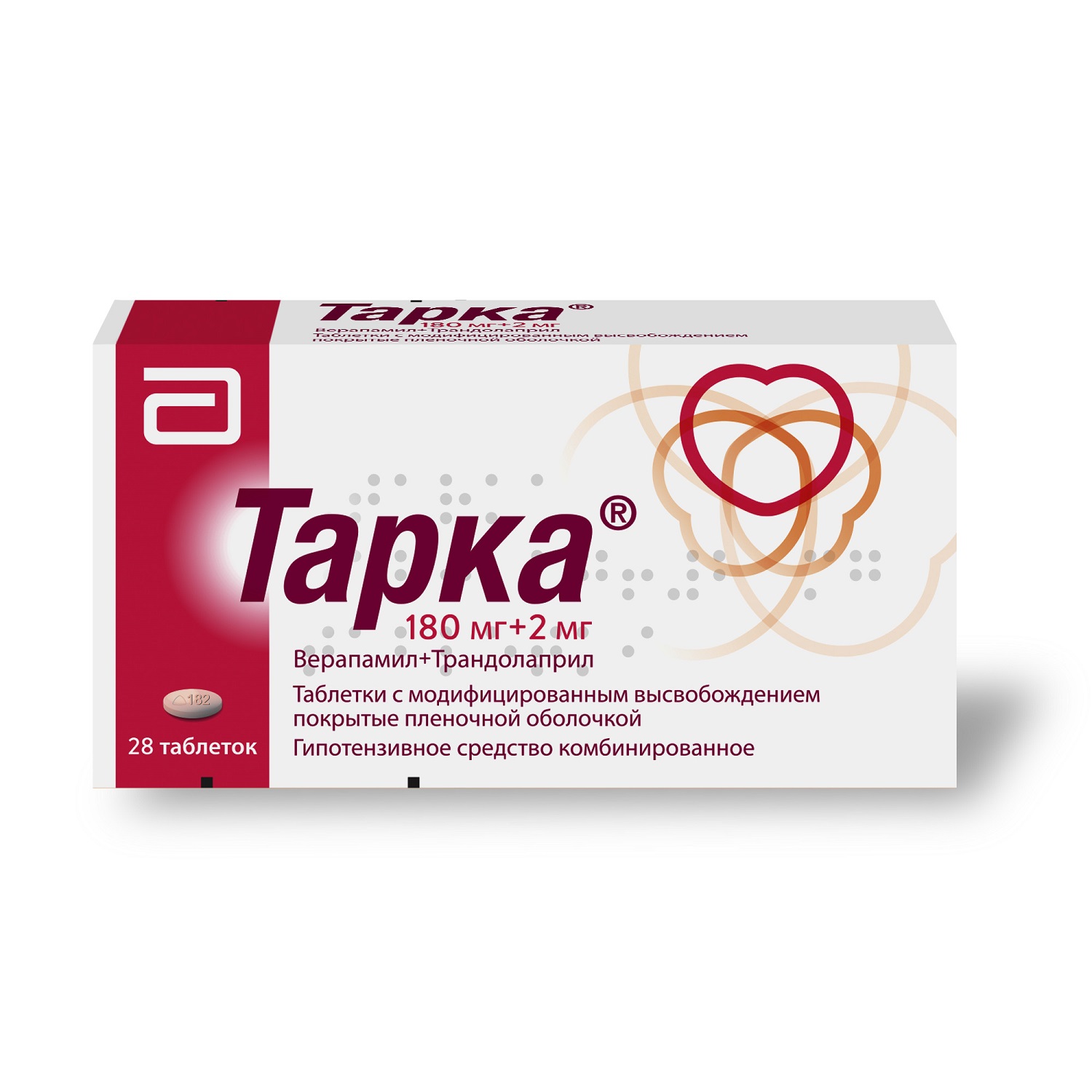 

Тарка ретард таб.п/о плен.с мод.высв. 2мг+180мг №28