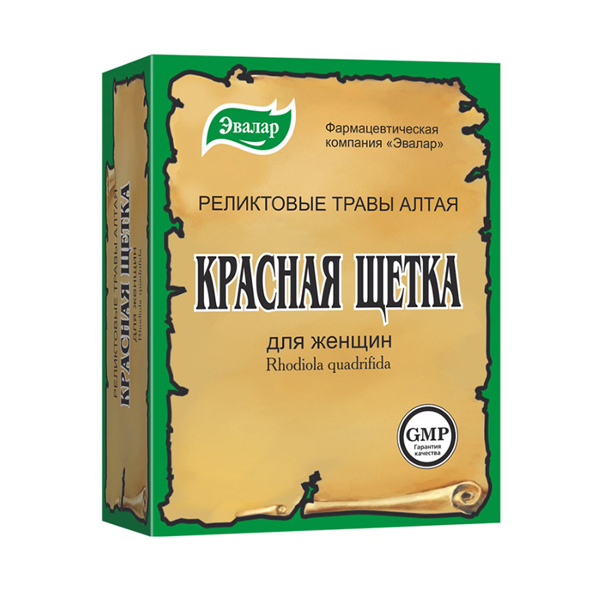 Красная щетка корни 30г 127₽