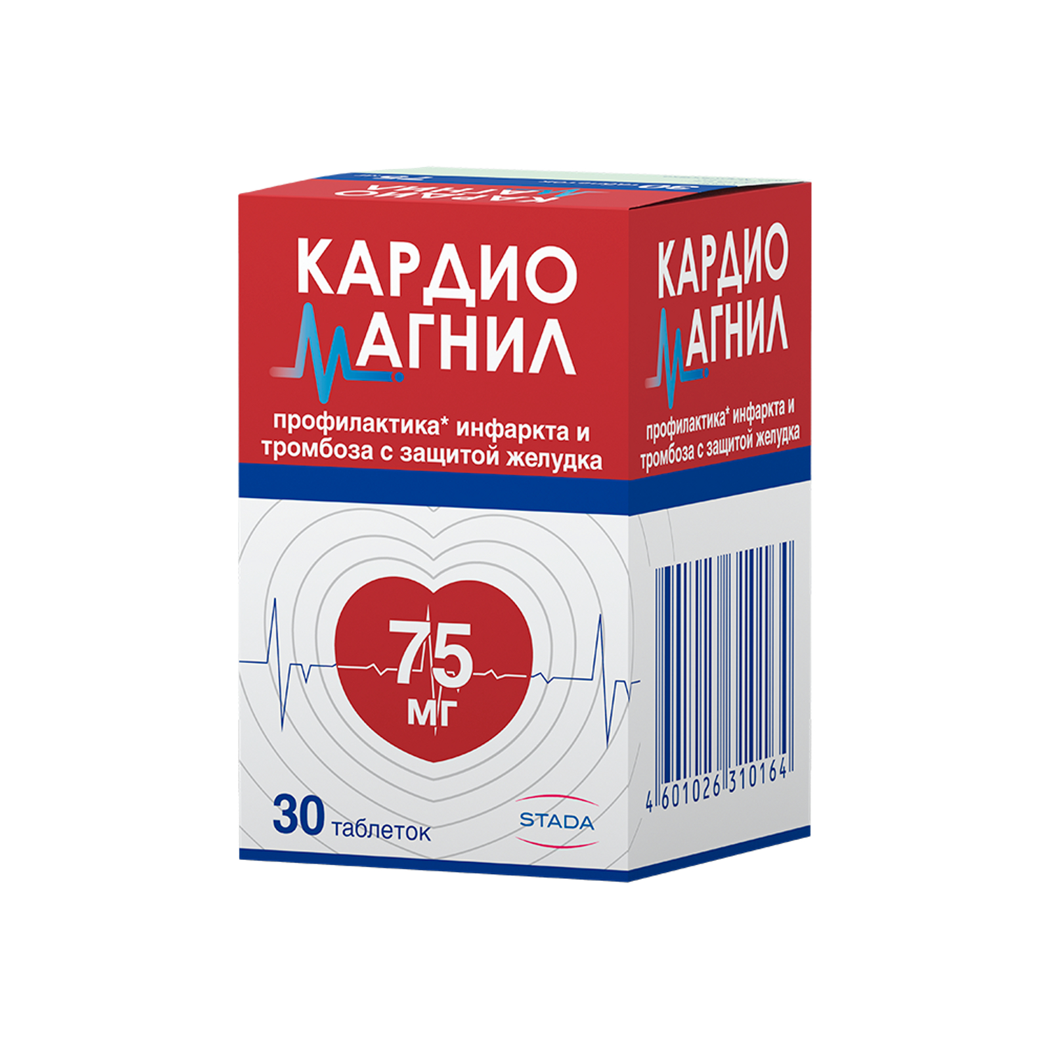 Кардиомагнил таб. п о плен. 75мг +15,2мг №30 Вид№4