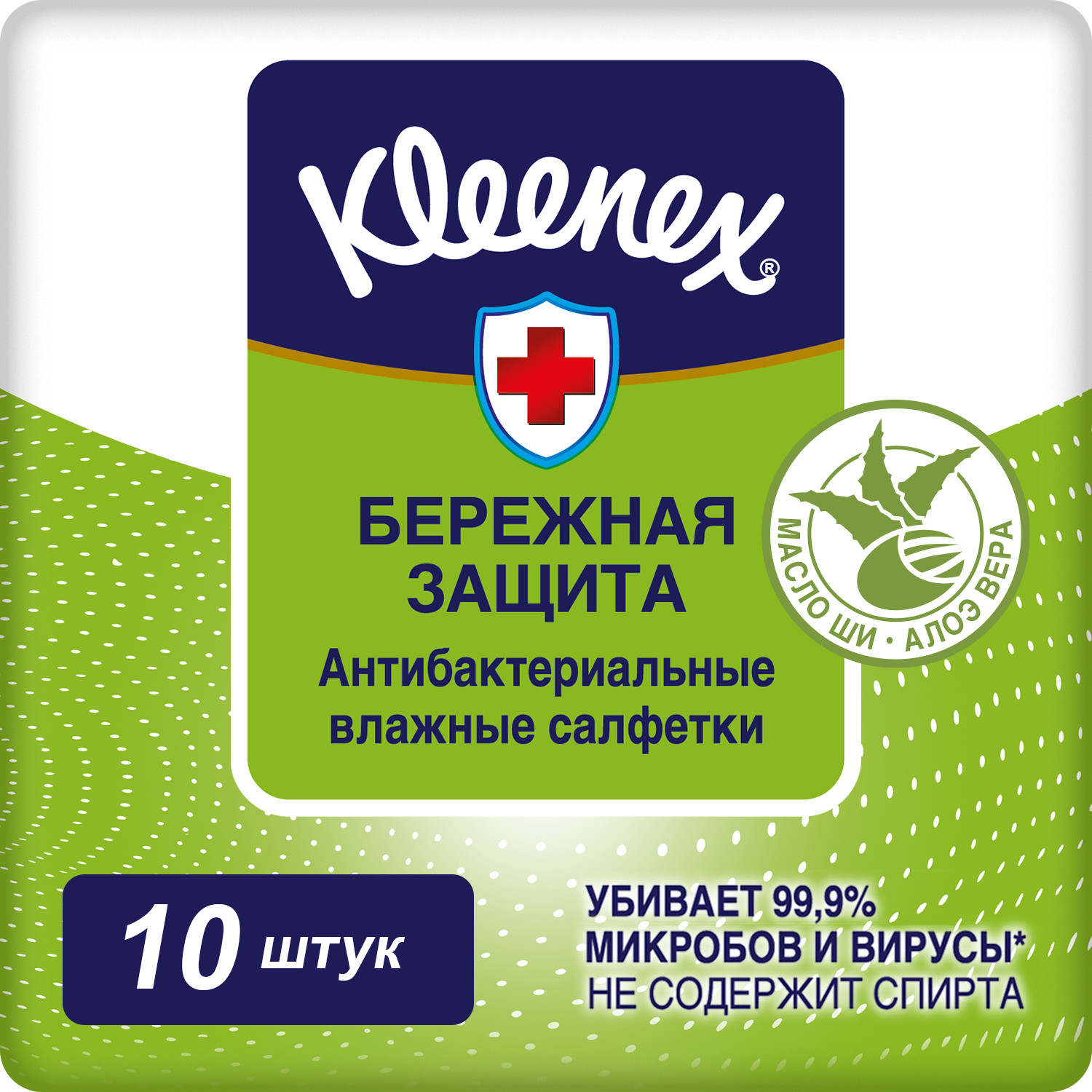 

Клинекс салфетки влажные антибактериальные №10