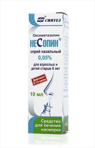 

Несопин спрей наз. 0,05% 10мл