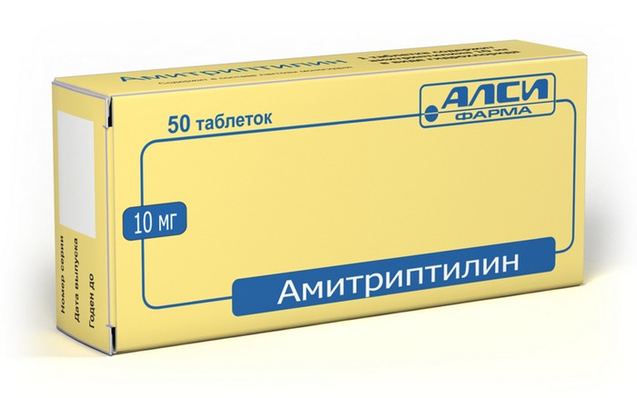 

Амитриптилин таб. 10мг №50