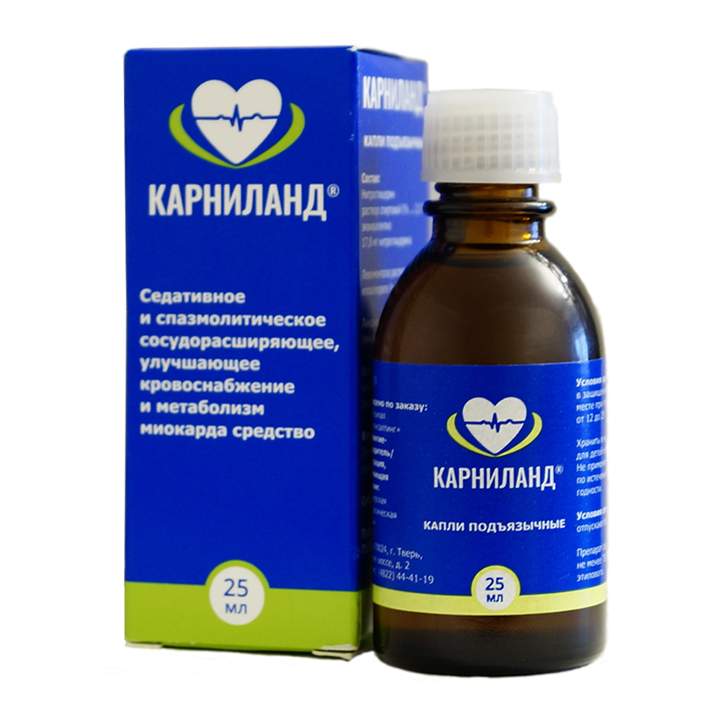 

Карниланд капли подъязычные 25мл