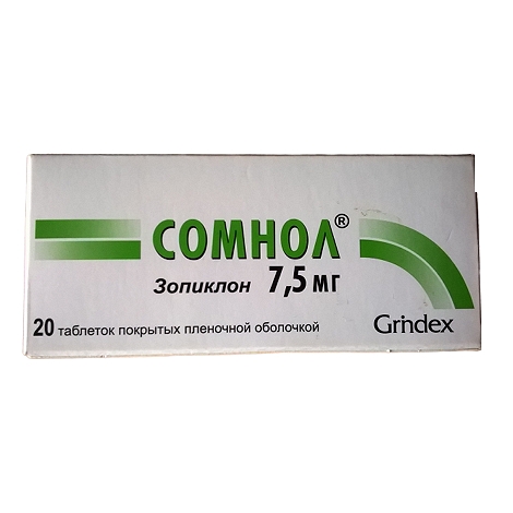 

Сомнол таб.п/о 7,5мг №20