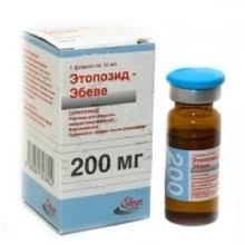 

Этопозид-Эбеве конц. для р-ра для инф. 200мг 10мл №1