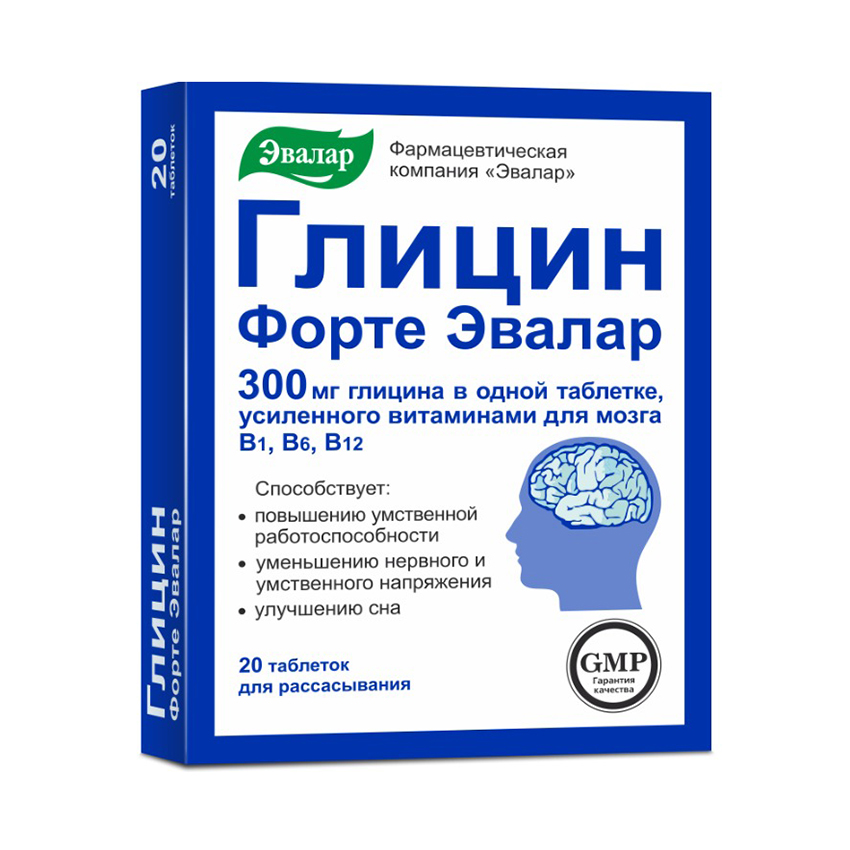 

Глицин-форте таб. для рассасыв. №20